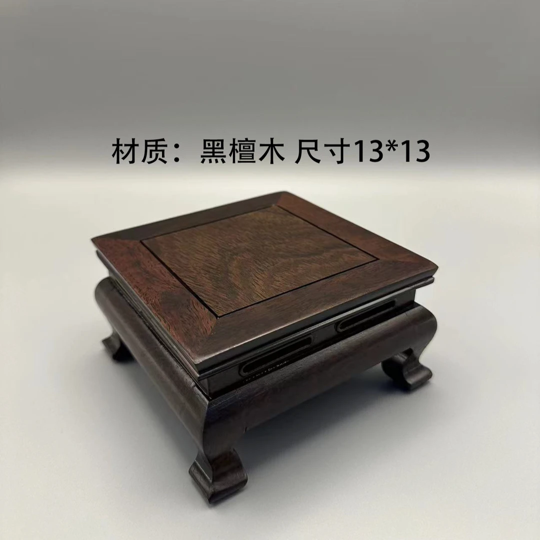 【HTM正方底座13*13】【286】C286号