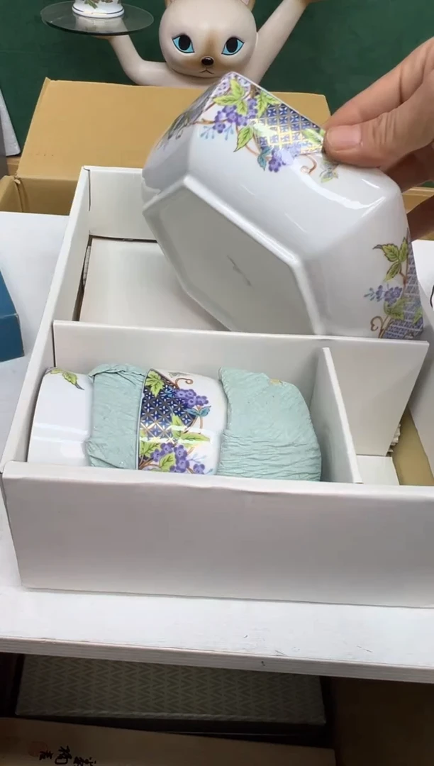 【闪购商品】瓷片d310好好好好好好