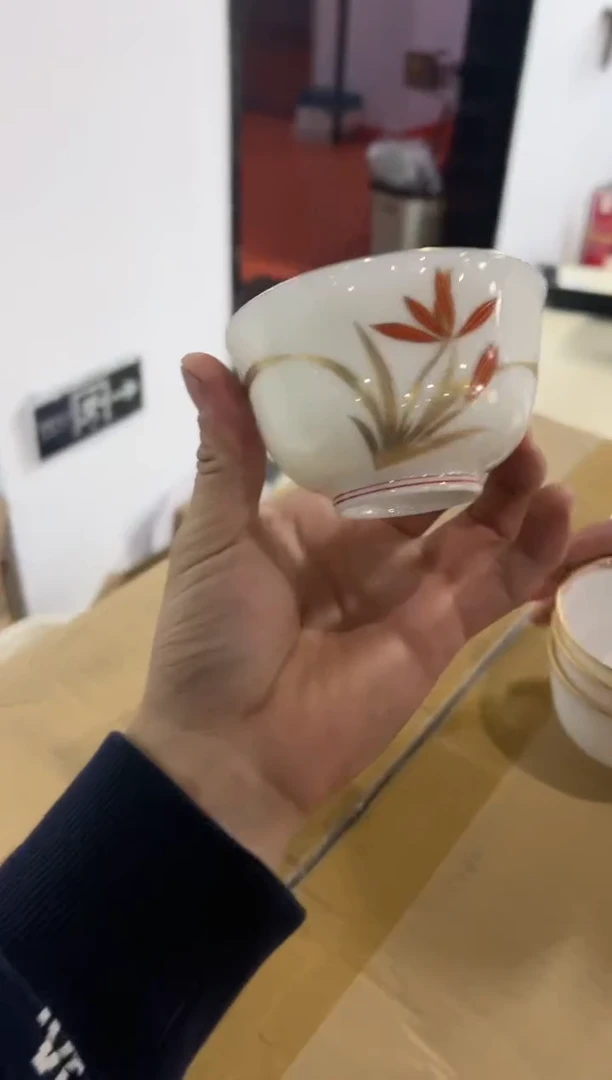 【闪购商品】瓷片a294好好好好好好