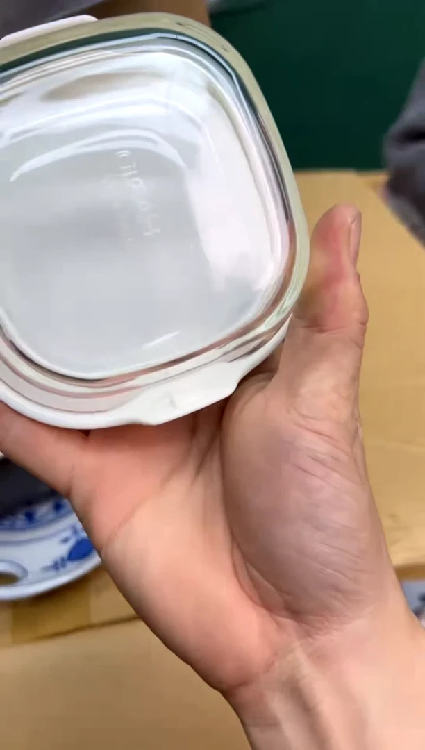 【闪购商品】瓷片c702好好好好好好