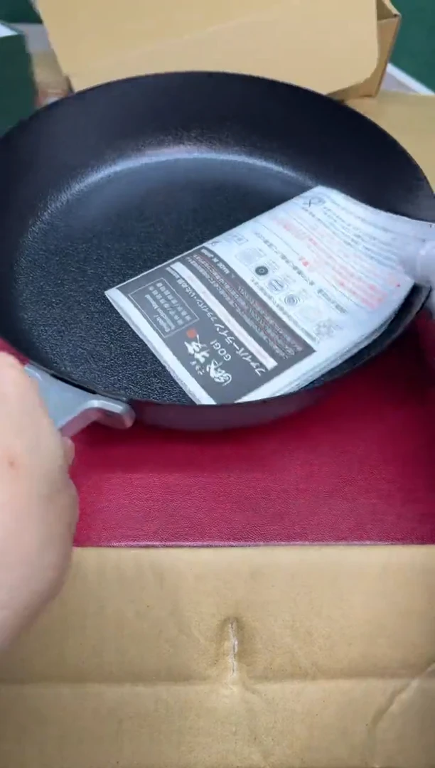 【闪购商品】瓷片f966好好好好好好