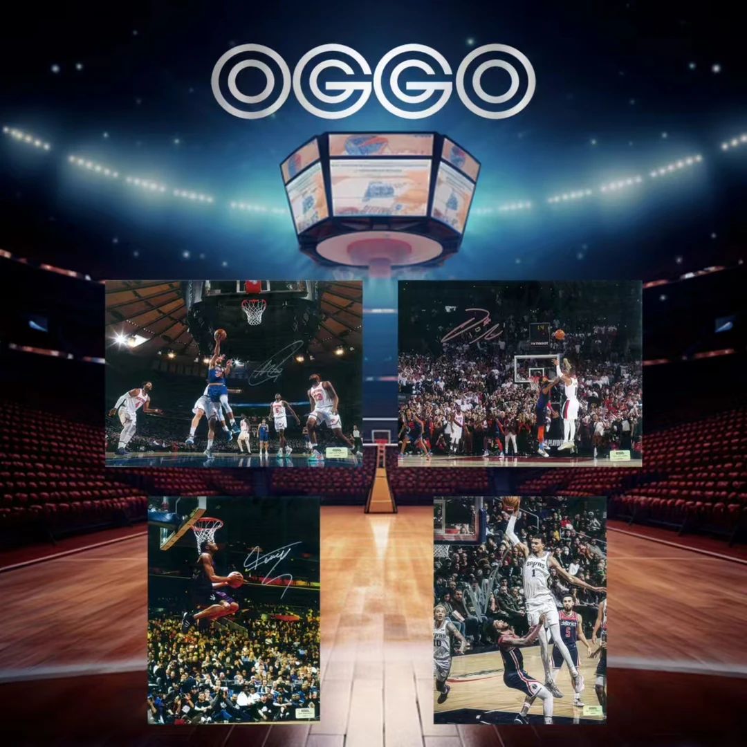 OGGO球星海报收藏随机一幅（已装裱）