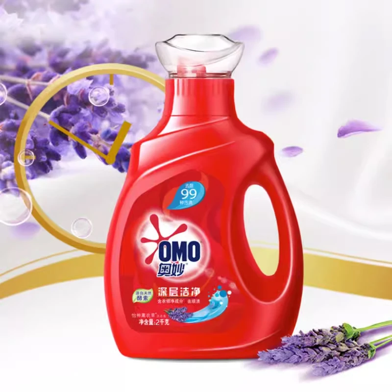 OMO/奥妙奥妙洗衣液深层洁净酵素洁净家庭装除螨瓶装去渍护理香氛