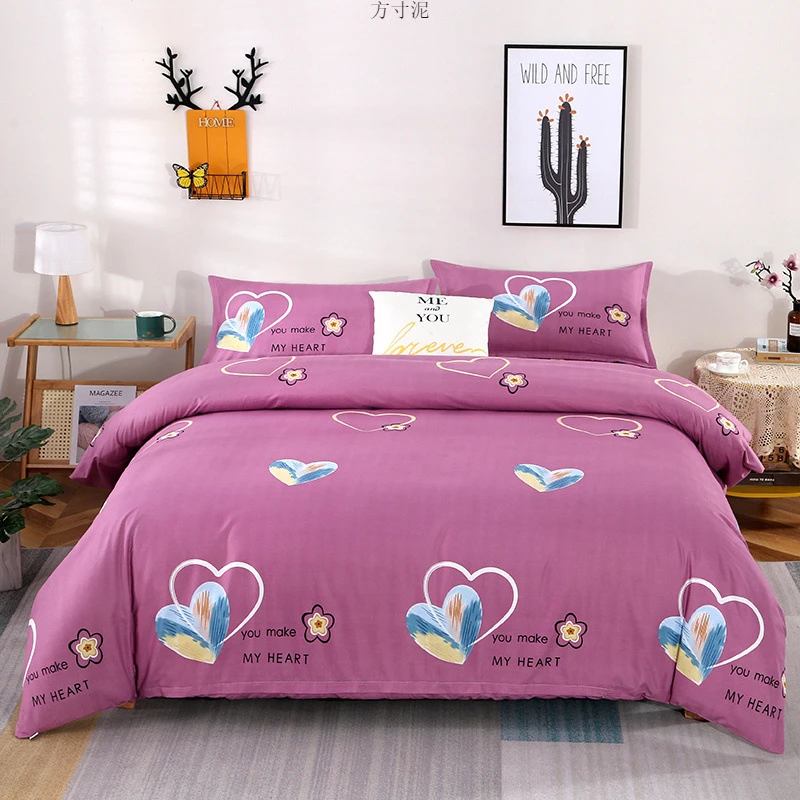 斜纹水洗棉被套单人被套亲肤磨毛单独被套双人被套四季通用