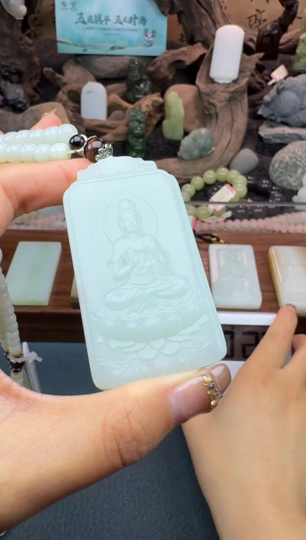 【闪购商品】和田玉颈饰未镶嵌筱筱