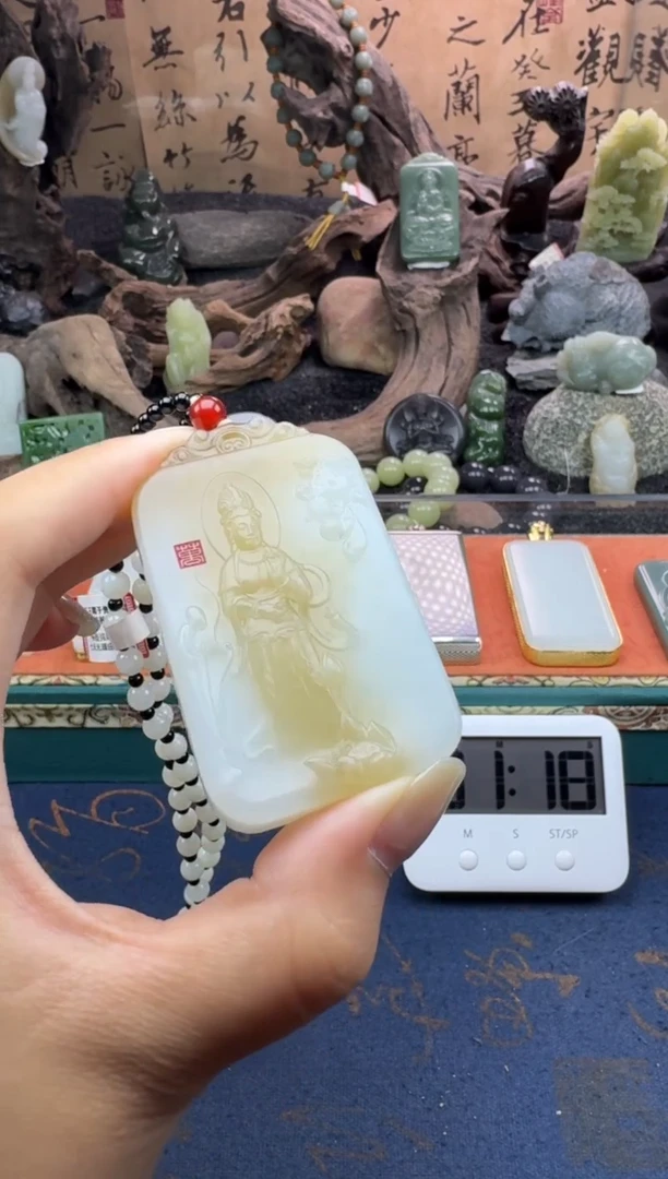 【闪购商品】和田玉颈饰未镶嵌垚垚