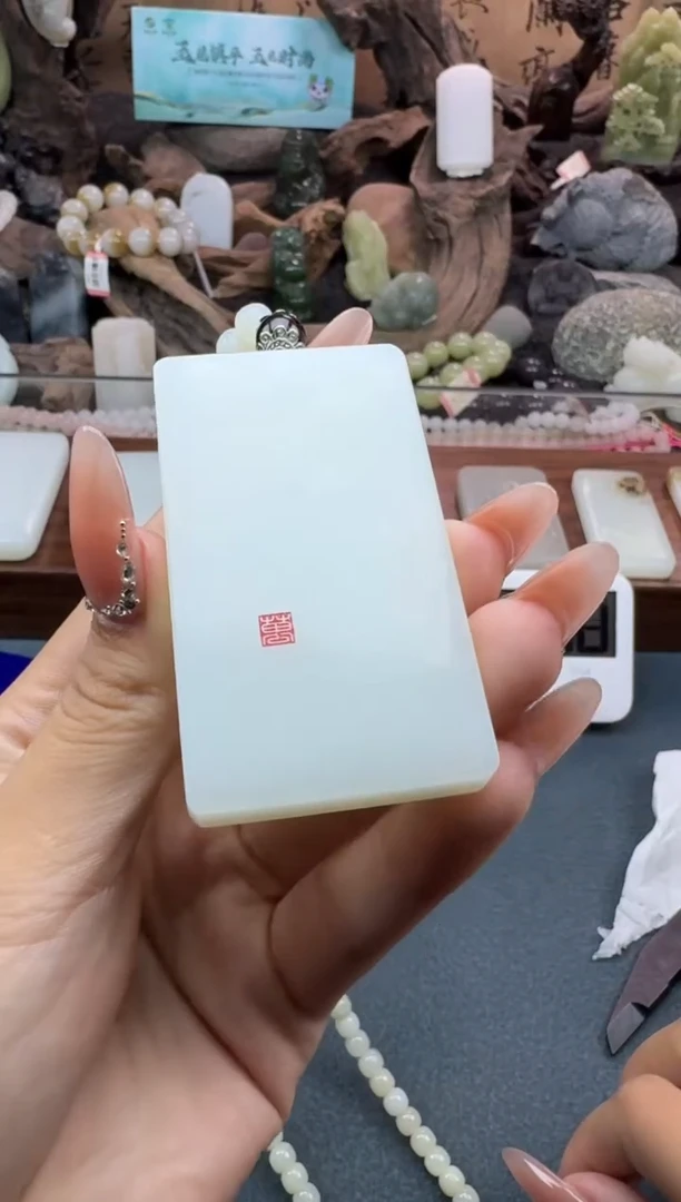 【闪购商品】和田玉颈饰未镶嵌垚垚