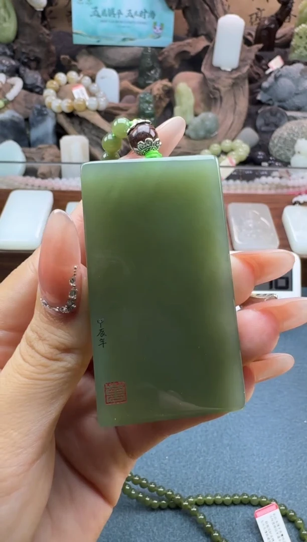 【闪购商品】和田玉颈饰未镶嵌垚垚