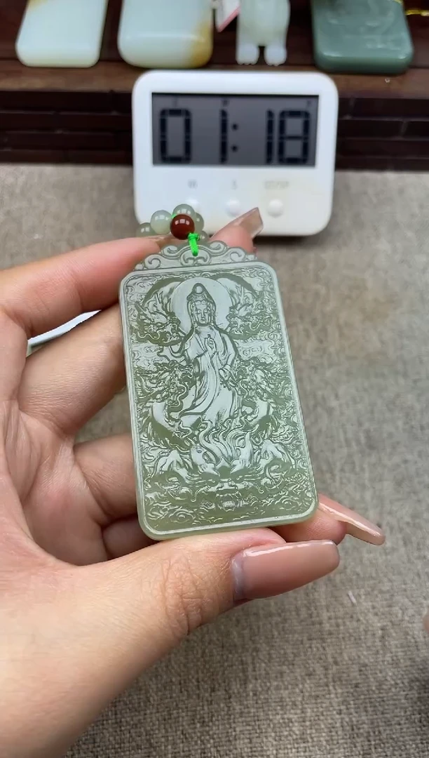【闪购商品】和田玉吊坠(赠链)未镶嵌垚垚