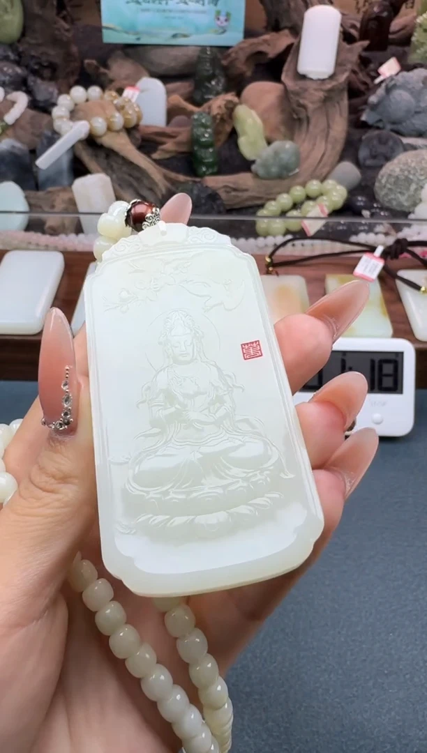 【闪购商品】和田玉颈饰未镶嵌垚垚