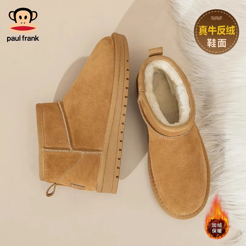 大嘴猴时尚女鞋2025冬季加绒加厚保暖真皮雪地靴防滑抗寒百搭棉鞋