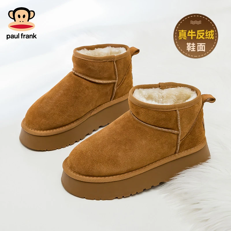 大嘴猴新款雪地靴女2025冬季休闲鞋加绒加厚保暖舒适厚底显高百搭