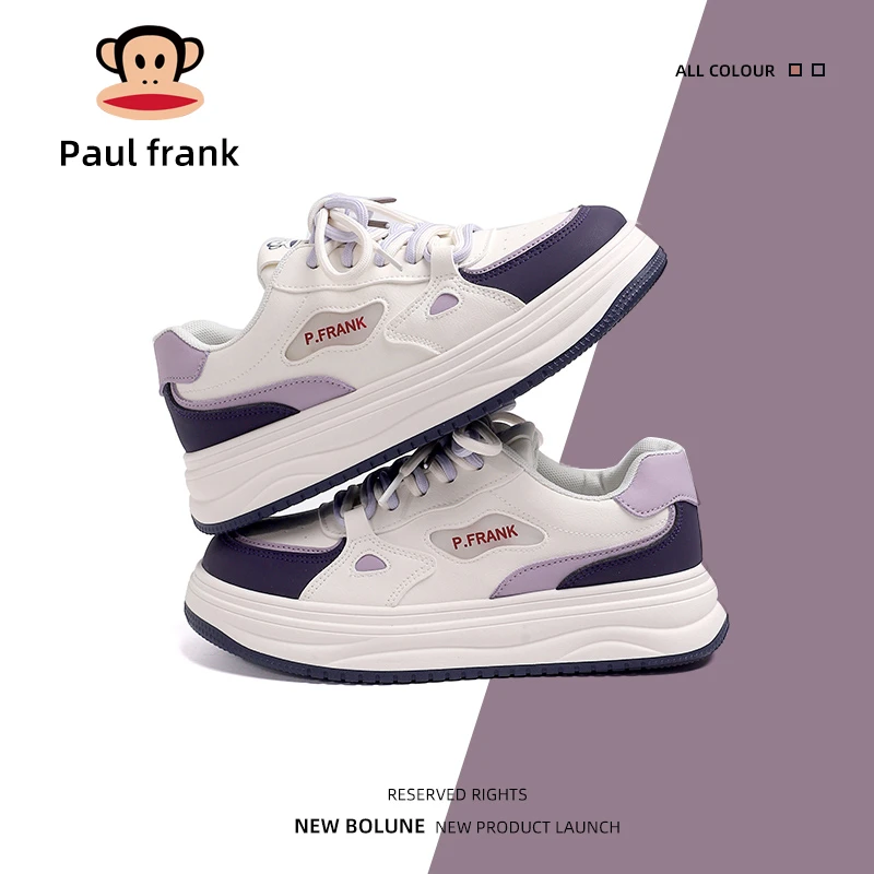 大嘴猴2025新款板鞋女舒适休闲百搭潮鞋小巧可爱女鞋时尚韩版学生