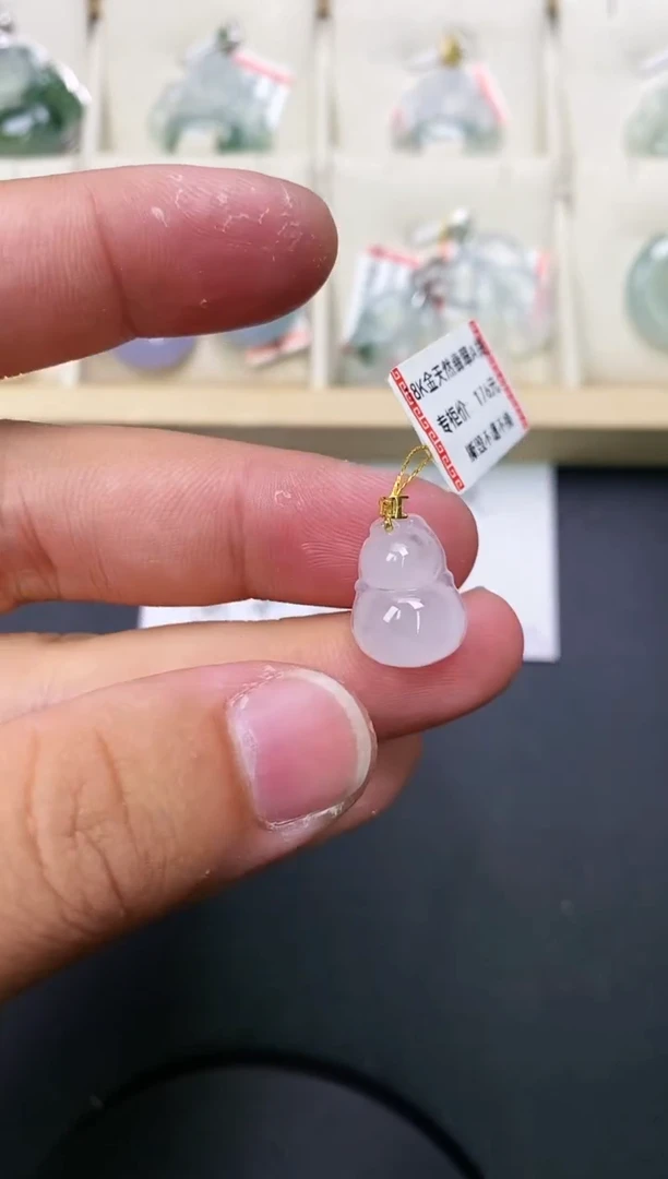 【闪购商品】翡翠颈饰18K金镶嵌天然翡翠A货吊坠赠皮绳