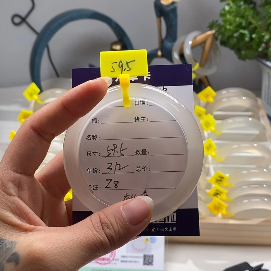 【闪购商品】玛瑙/玉髓手镯未镶嵌