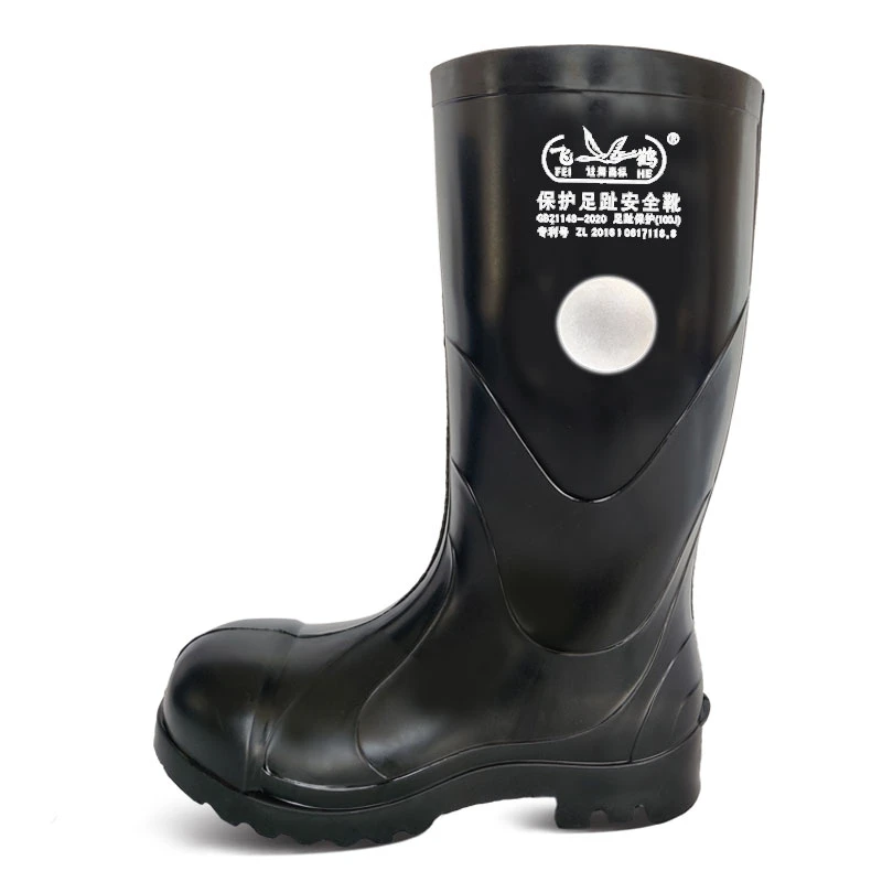 飞鹤正品防砸雨鞋高筒长筒胶靴橡胶防滑防水XⅡ飞鹤矿工靴水鞋男款