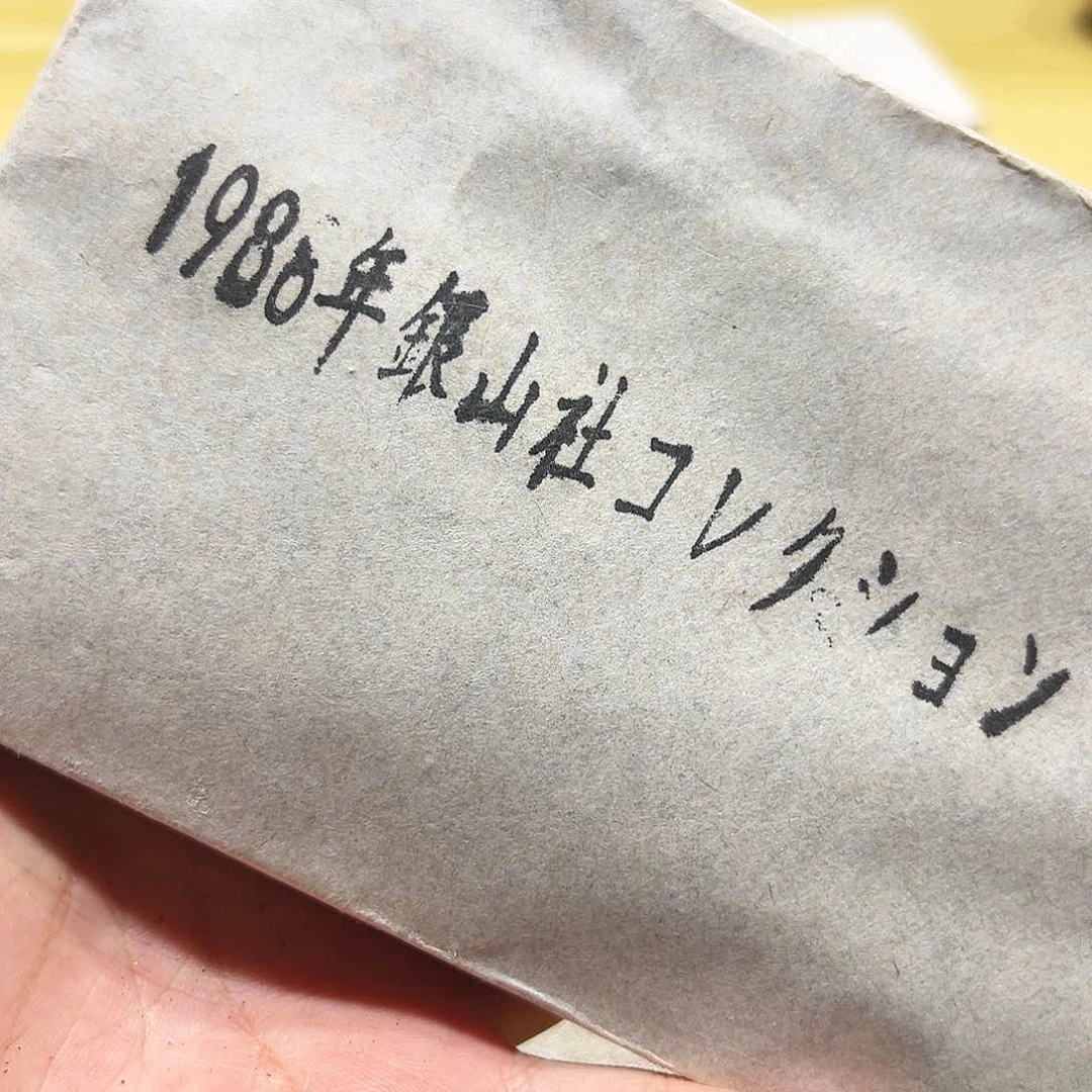 瓷片啊不哭哭哭旅途