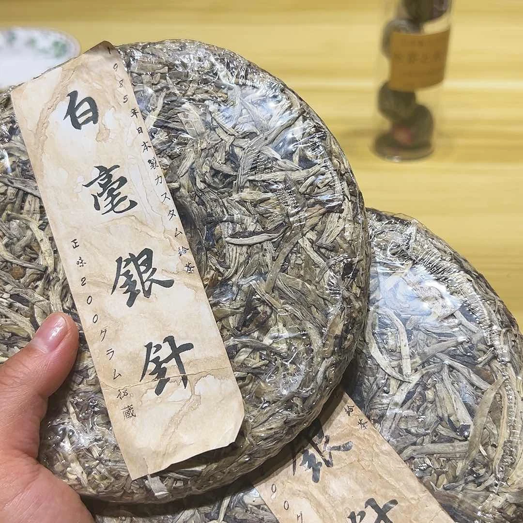瓷片啊啊啊啊啊啊啊啊啊
