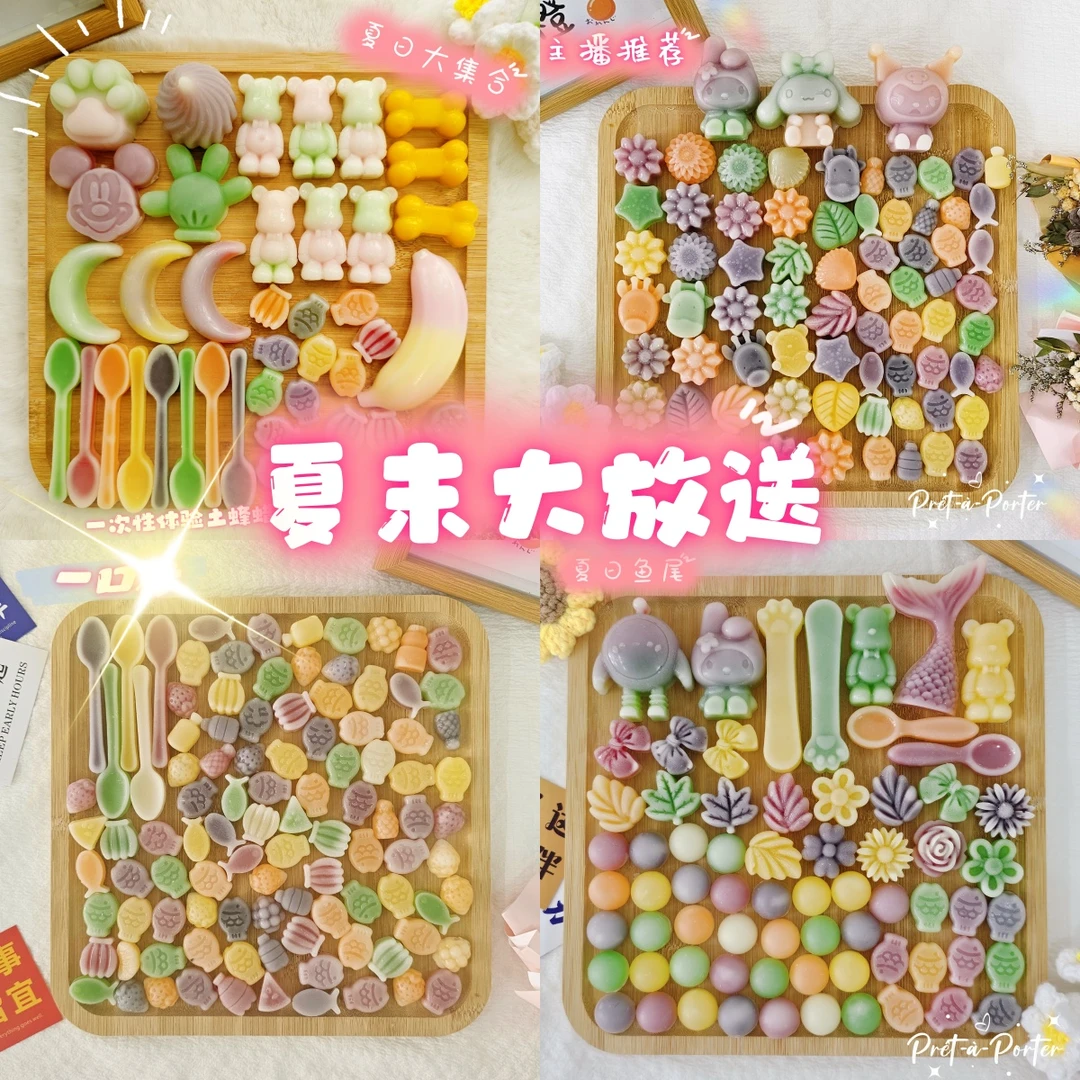 【蜡小宝家购物季~】一口秒120～130颗送5个勺高品质蜡瓶糖赠试吃