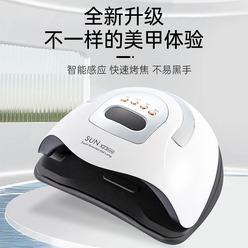 指若380W新款大功率美甲光疗机速干烤灯工具指甲led照灯烘干机