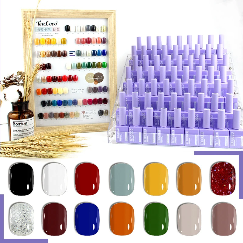 新款流行84色光疗美甲色胶甲油胶全套美甲店甲油胶套装牛油果绿