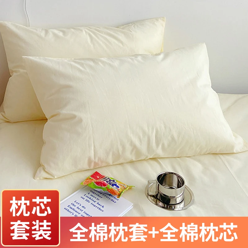 水星新款家用枕头带枕套单个装护颈椎助睡眠整头宿舍单人男枕纯色