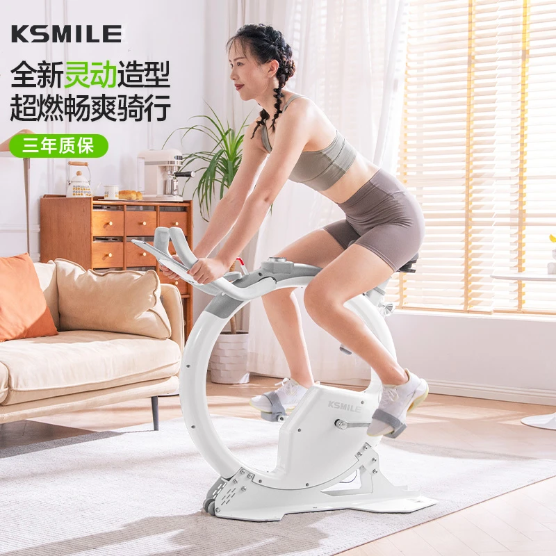 KSMILE《温暖的客栈》专属健身动感单车家用小型磁控智能室内自行车