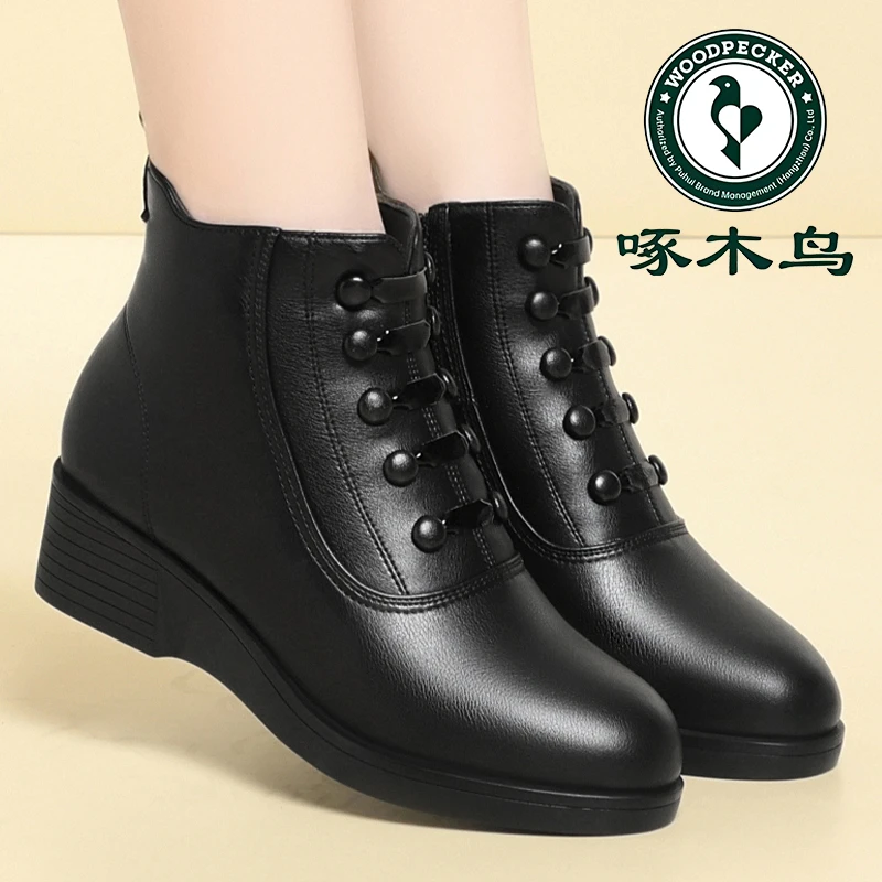 啄木鸟坡跟马丁靴女秋冬新款加绒靴子平底短靴显脚小妈妈女士皮鞋