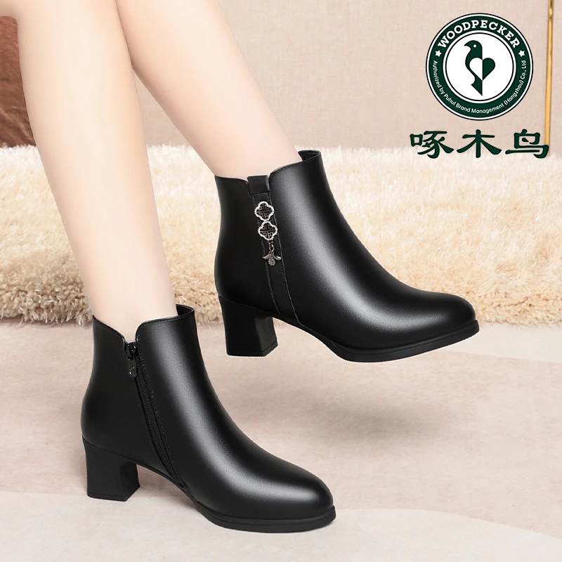 啄木鸟女鞋秋冬款妈妈鞋粗跟短靴女中跟保暖女士靴子加绒皮鞋棉鞋