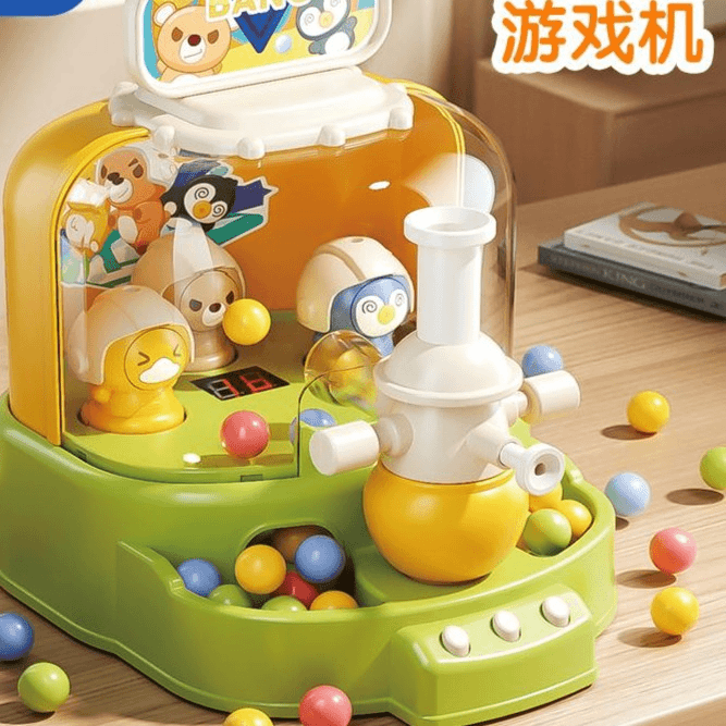 【孩子的礼物】儿童玩具男女孩弹珠射击游戏机益智3到6岁小孩5一7岁