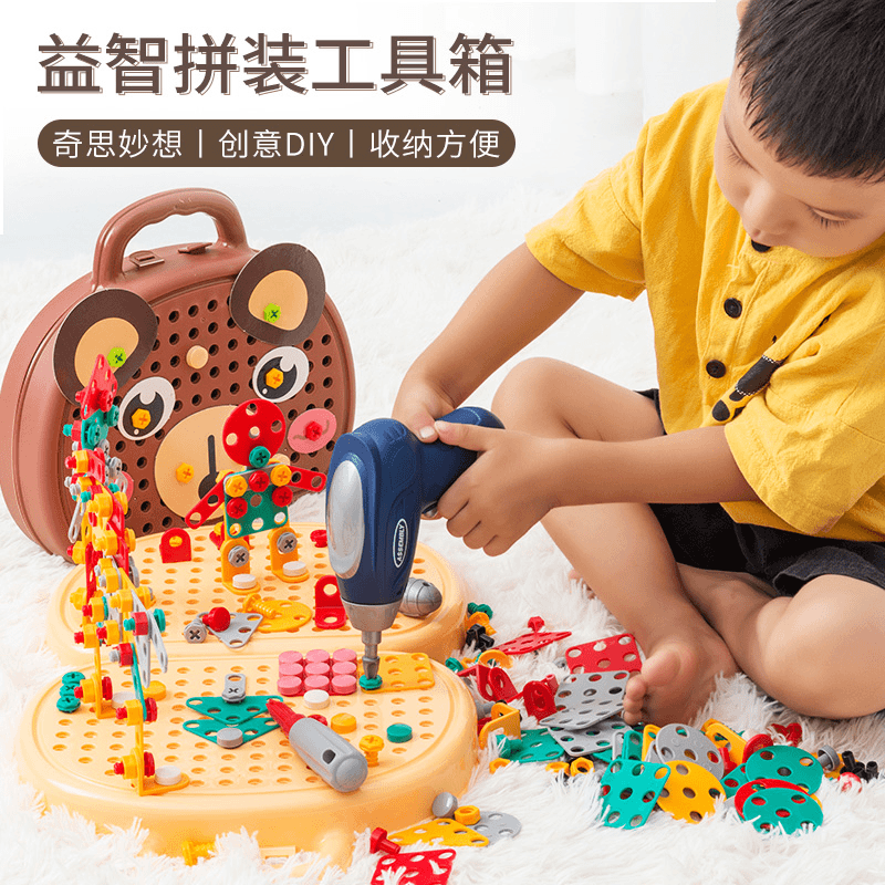 儿童仿真打螺丝拼装玩具益智拧螺丝1-6岁宝宝diy拆装修理拼搭玩具