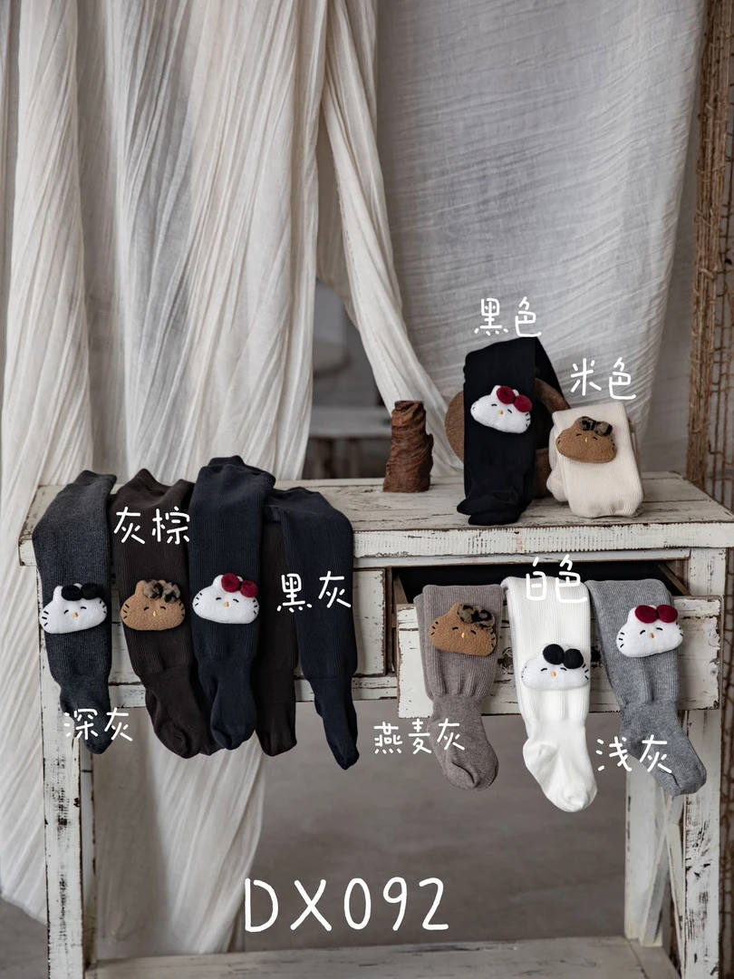 【原创设计品牌】ddk&kids X092冬季新款女童加绒连裤袜加厚连体袜
