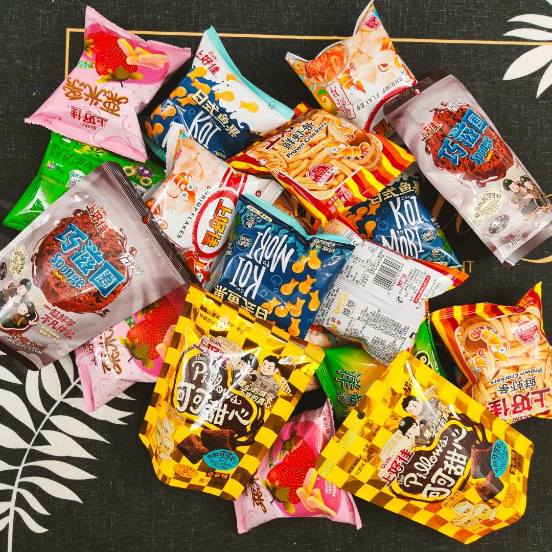【礼包】零食40g装可可口味*4包+12g装*16包膨化食品大礼包