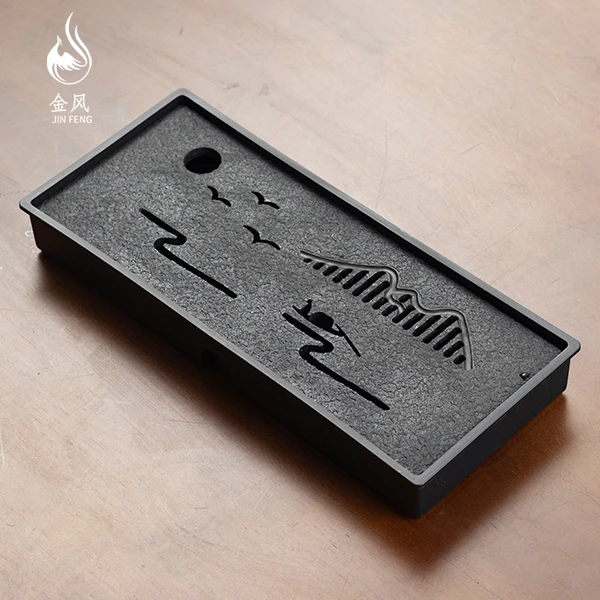 现代轻奢仿乌金石茶盘家用功夫茶具简约高档茶台干泡盘储排水D249