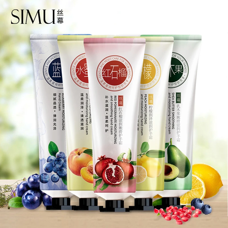 丝幕洋甘菊润泽细滑护手霜