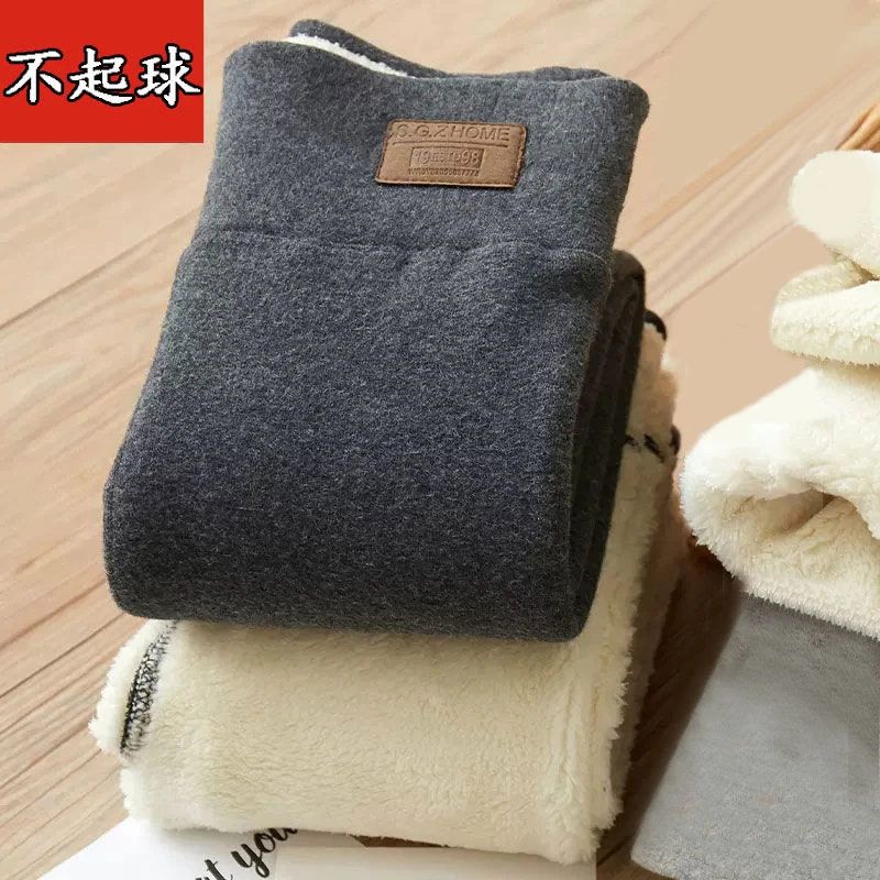 儿童冬款童装加厚女童加绒裤子暖裤外穿特厚棉裤冬加绒加厚打底裤