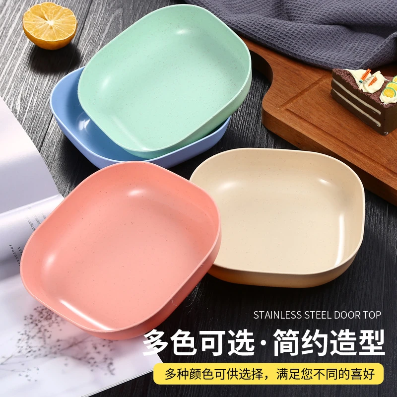 YUJUYU/吐骨碟 零食盘小麦秸秆菜盘家用小吃盘子餐桌垃圾盘渣盘