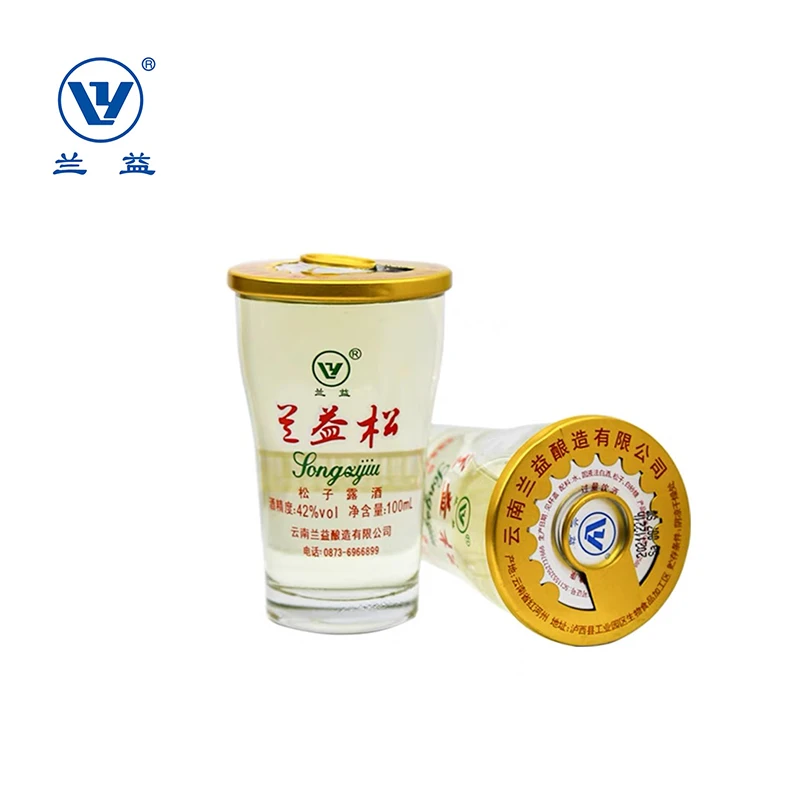 兰益【云南特产】兰益松 云南松子酒 盒装42度100ml*12杯42度100