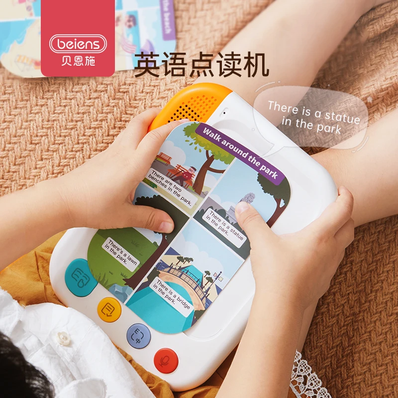 贝恩施插卡双语早教机幼儿益智启蒙英语卡片儿童故事点读机