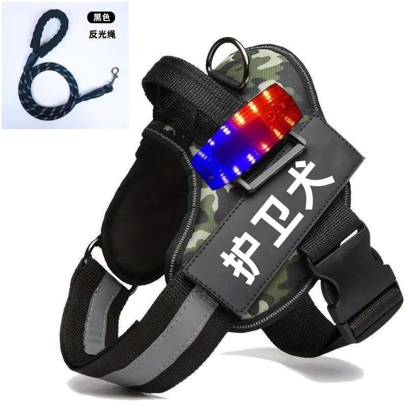遛狗夜灯背心式胸背带中大小型犬适用可调节透气结实耐用夜间反光