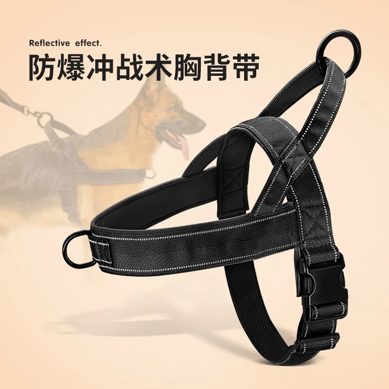 狗狗牵引绳专用大型犬项圈战术背带背心马犬金毛德牧外出遛狗绳子