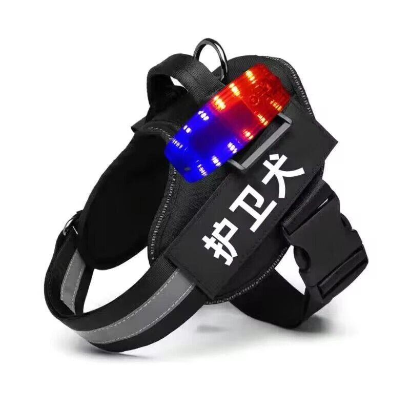 狗狗胸背带军犬背心中大型马犬杜宾德牧遛狗发反光绳巡逻犬护卫犬