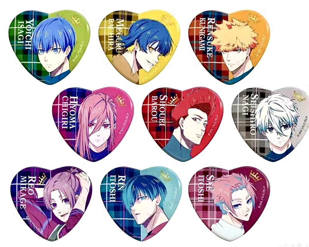 【蓝色监狱】蓝锁皇冠心形吧唧徽章 盲盒代拆