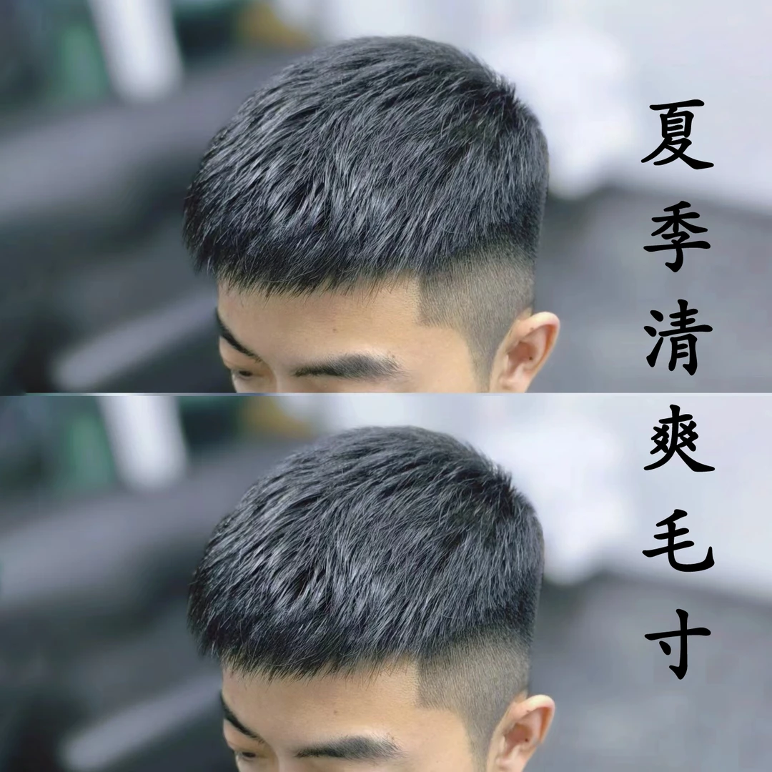 假发男短发真发全真人发轻薄男士假发毛寸头顶补发片无痕韩版帅气
