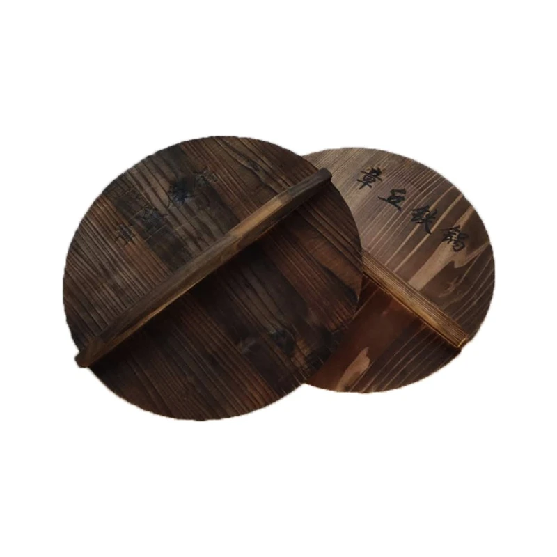 章丘铁锅杉木实木锅盖