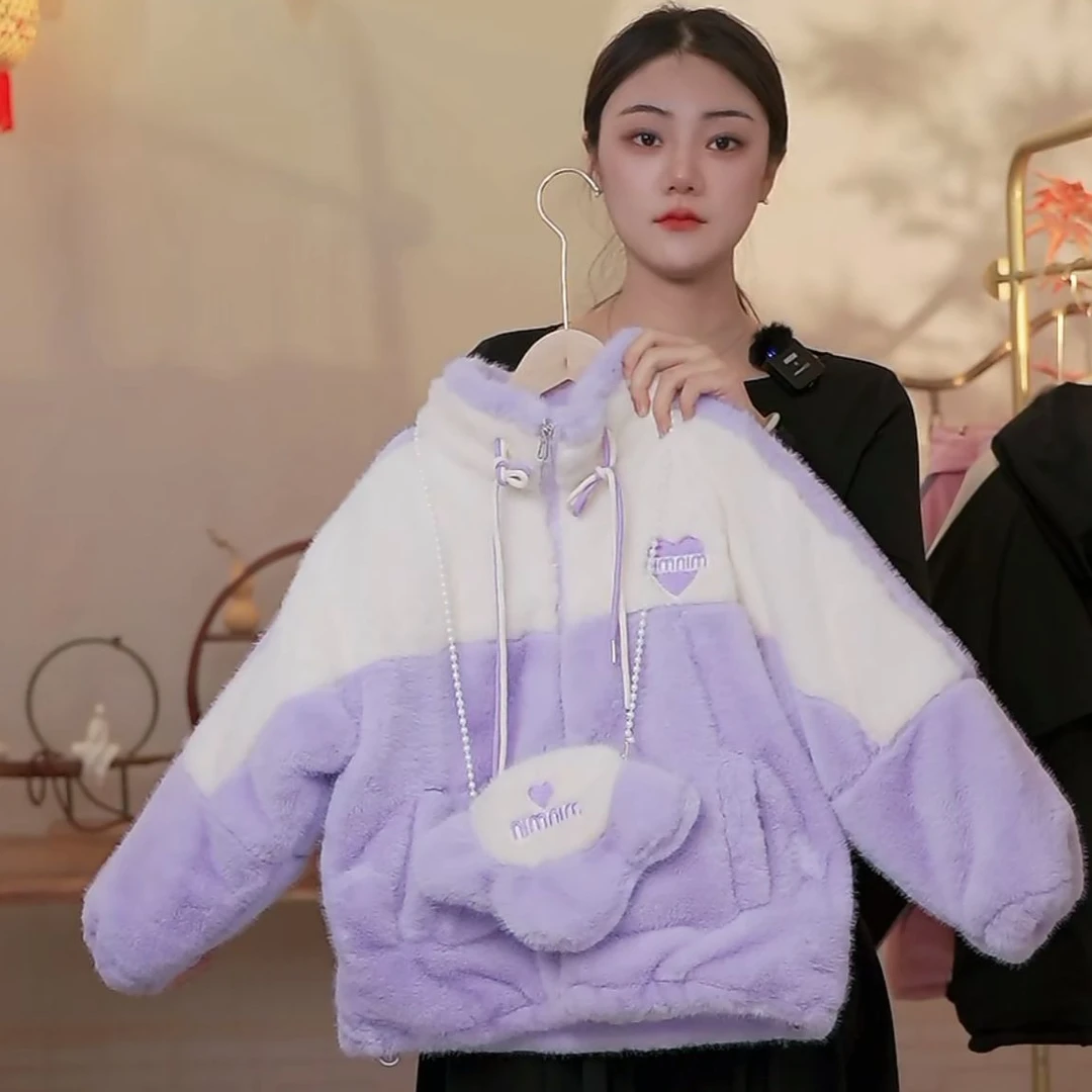 女童加绒加厚大衣小兔毛毛衣绣桃心立领外套2025冬款女童洋气外套