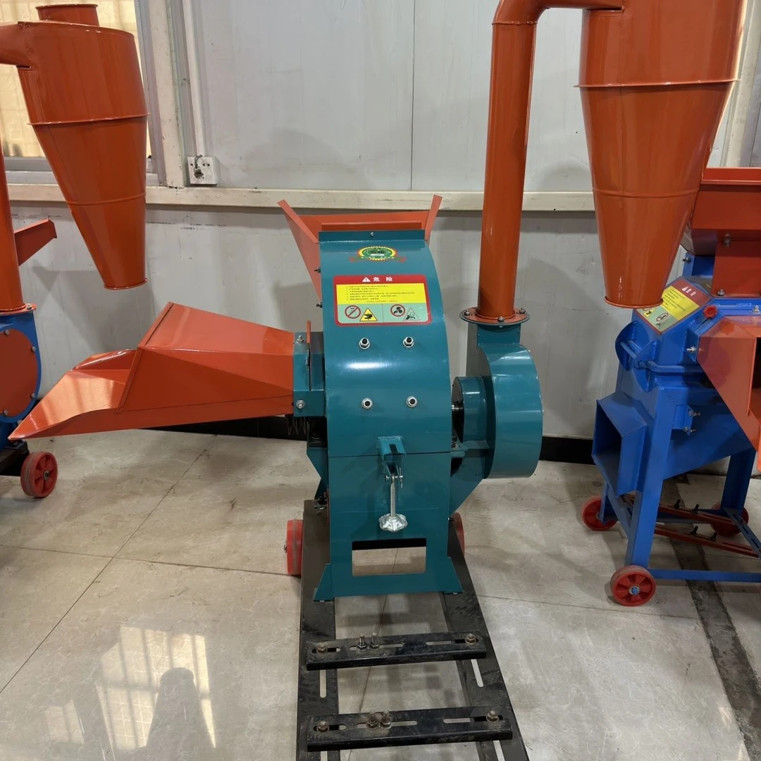 家用多功能饲料粉碎机干湿两用玉米秸秆铡草揉丝机