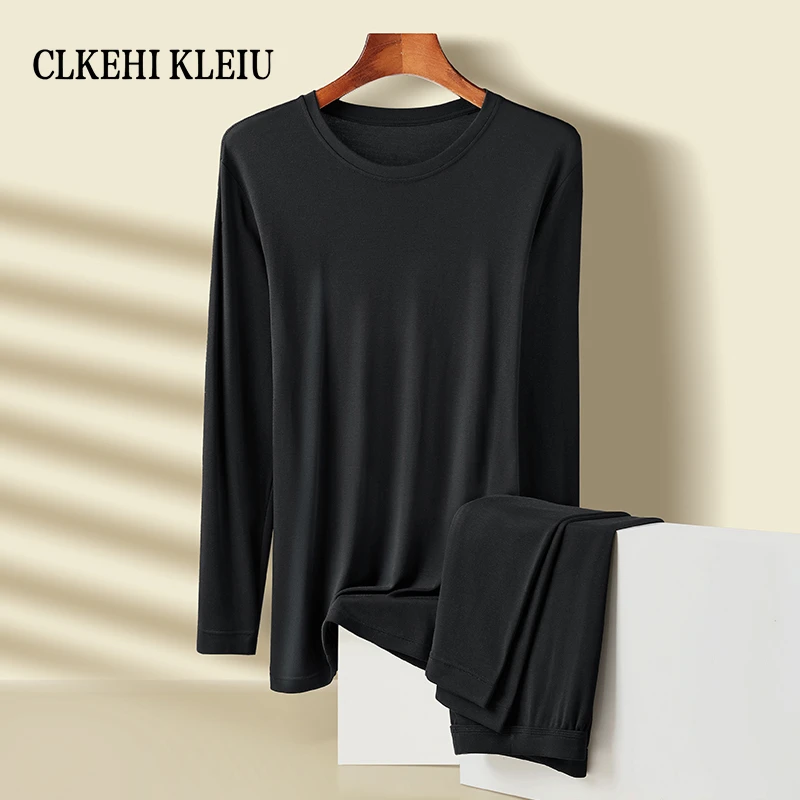 CLKEHI KLEIU男士保暖内衣套装礼盒莫代尔无痕秋衣秋裤冬季双面