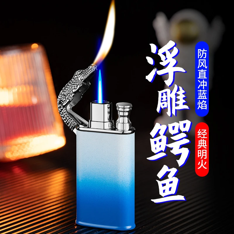 多色打火机经典渐变鳄鱼双火直冲明火高颜值个性礼品送男友礼品