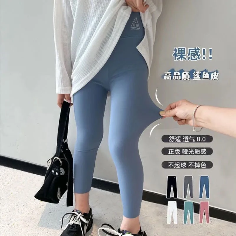 儿童鲨鱼裤打底裤春秋薄款女童打底裤紧身九分裤外穿芭比裤潮